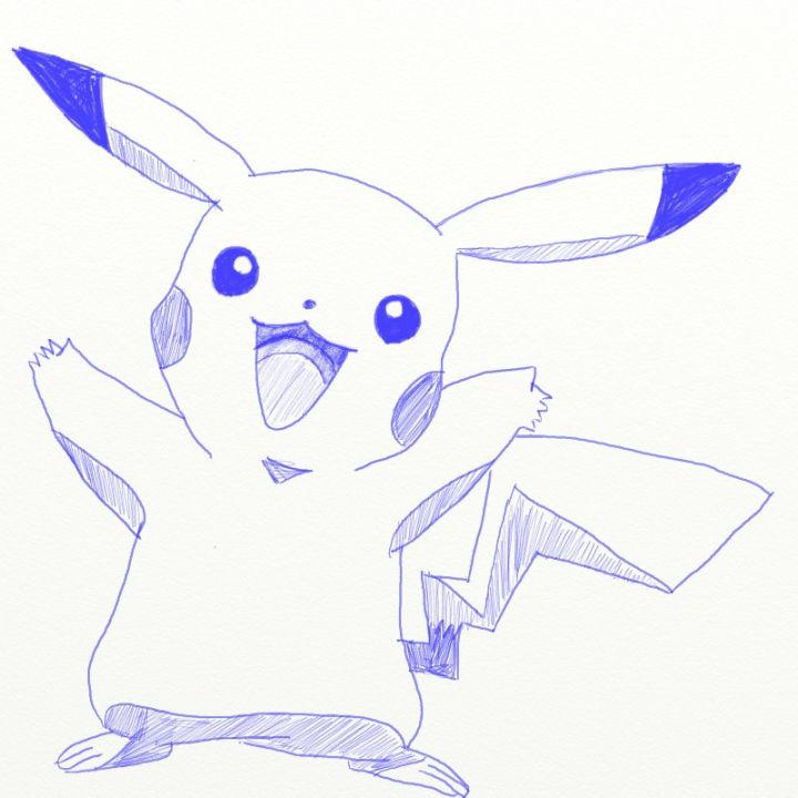 Draw Pikachu from Pokemon