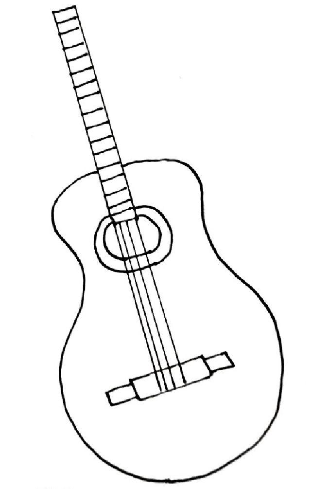 Draw a Guitar in Less Than 5 Steps
