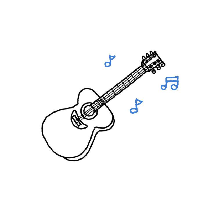 Easy Way to Draw Guitar