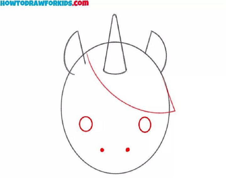 Unicorn Face Drawing for Kindergarten