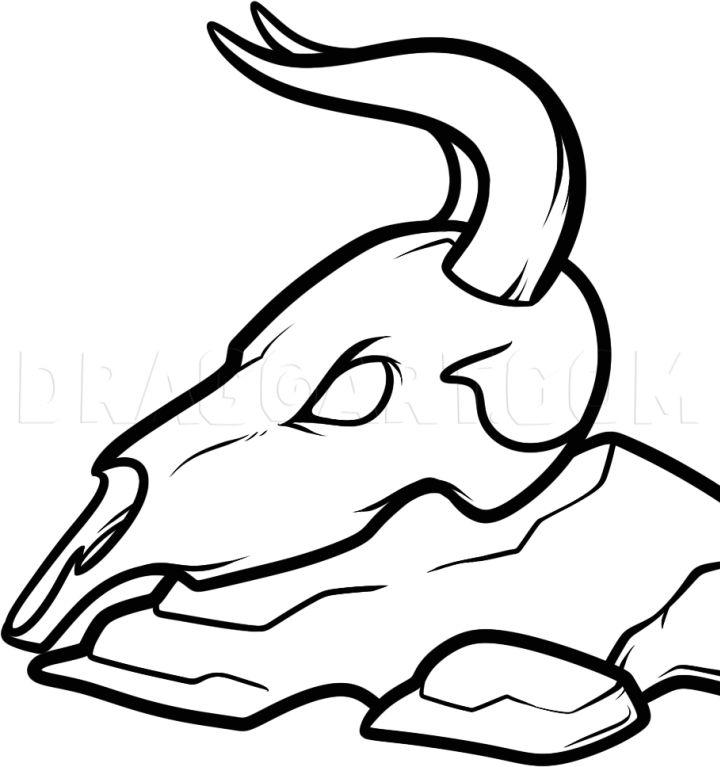 Cow Skull Drawing