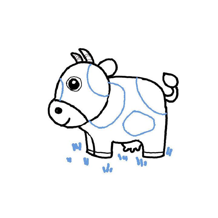 Easy Way to Draw Cow
