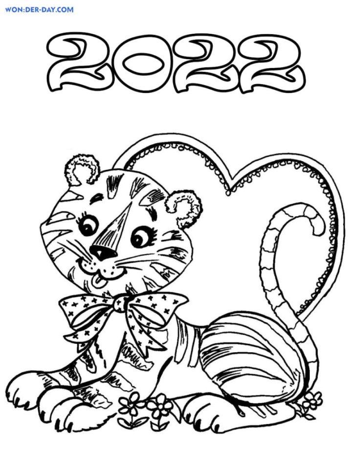 Tiger with Heart and Inscription 2022 Coloring Pages