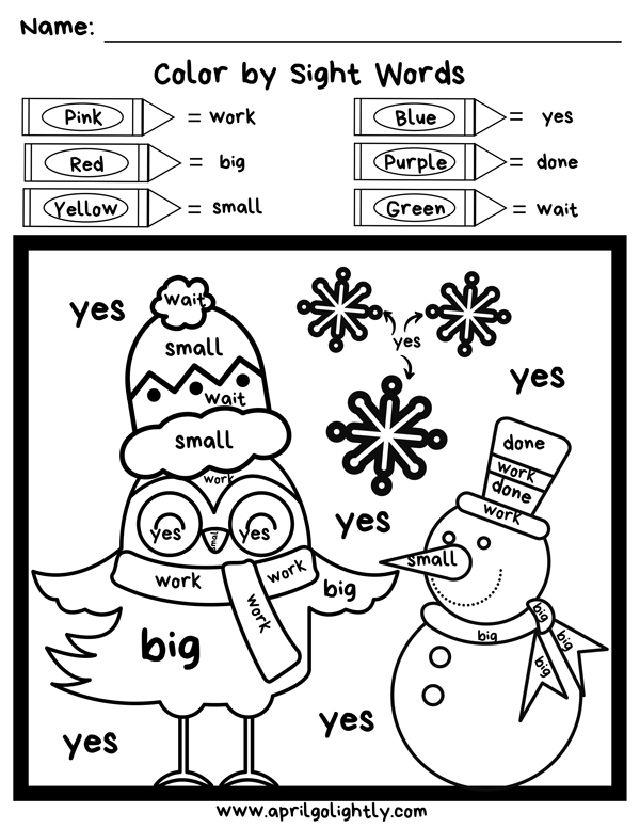 Winter Sight Word Coloring Pages