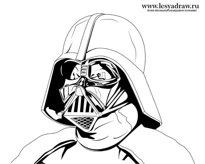 How to Draw Cute Darth Vader
