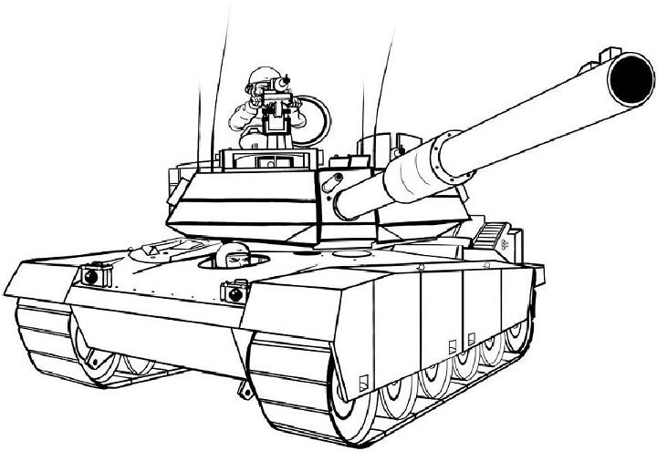 How To Draw A Military Tank