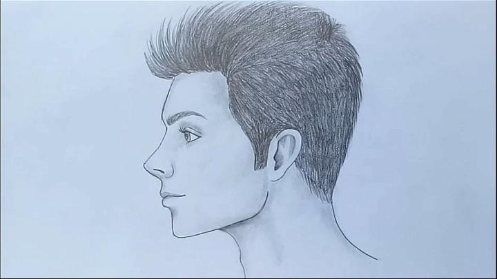 Draw a Side Face of Male