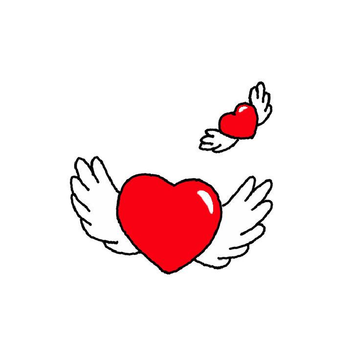 Love Heart with Wings Drawing