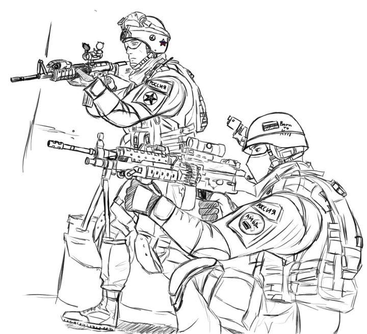 Call of Duty Coloring Page and Activities