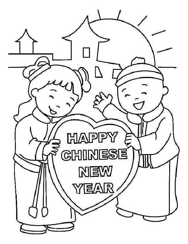 Chinese New Year Coloring Book Pages