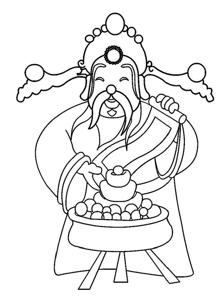 Chinese New Year Coloring Page and Activities