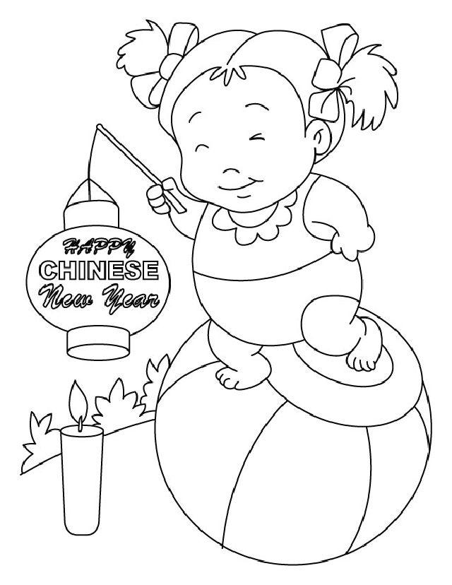 Chinese New Year Picture to Color and Print