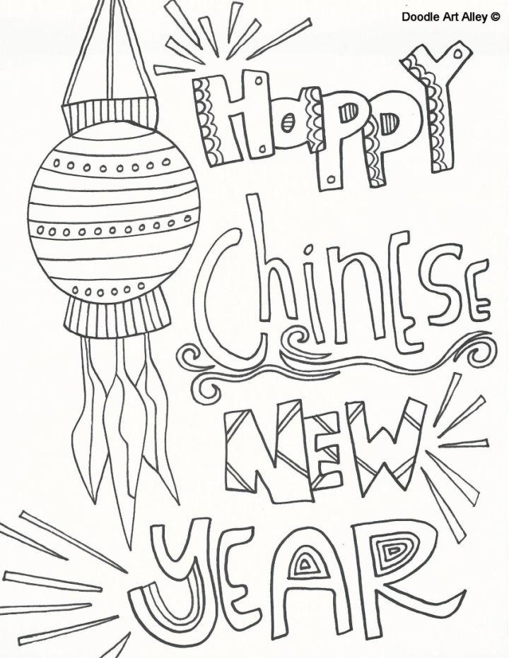 Free Chinese New Year Coloring Pages