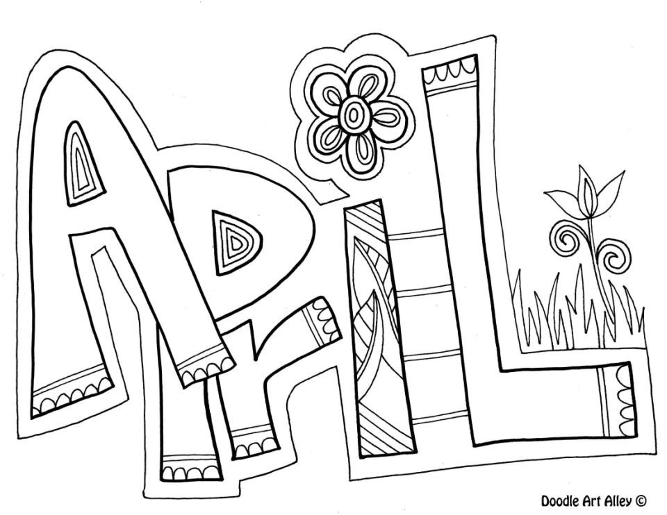 20 Free April Coloring Pages For Kids And Adults Blitsy