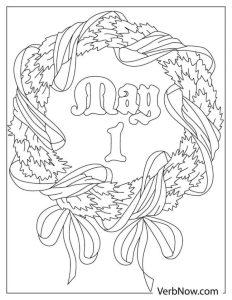20 Free May Coloring Pages for Kids and Adults