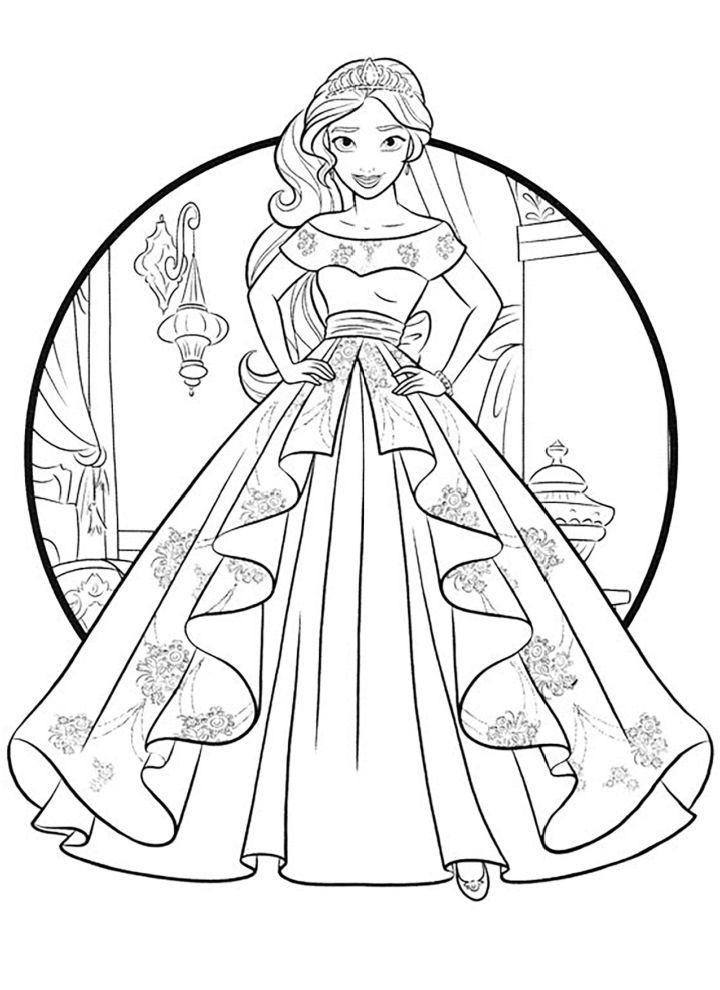 Printable Elena of Avalor Coloring Pages