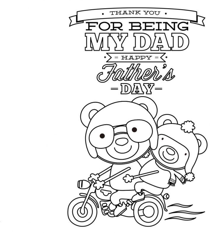 Printable Fathers Day Cards to Color