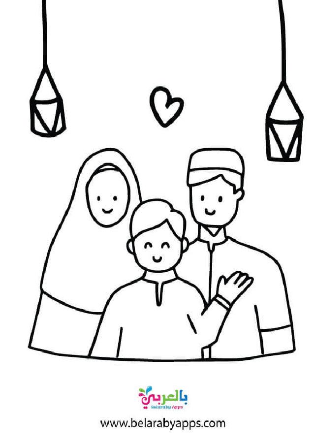 Ramadan Mubarak Coloring Pages for Childrens