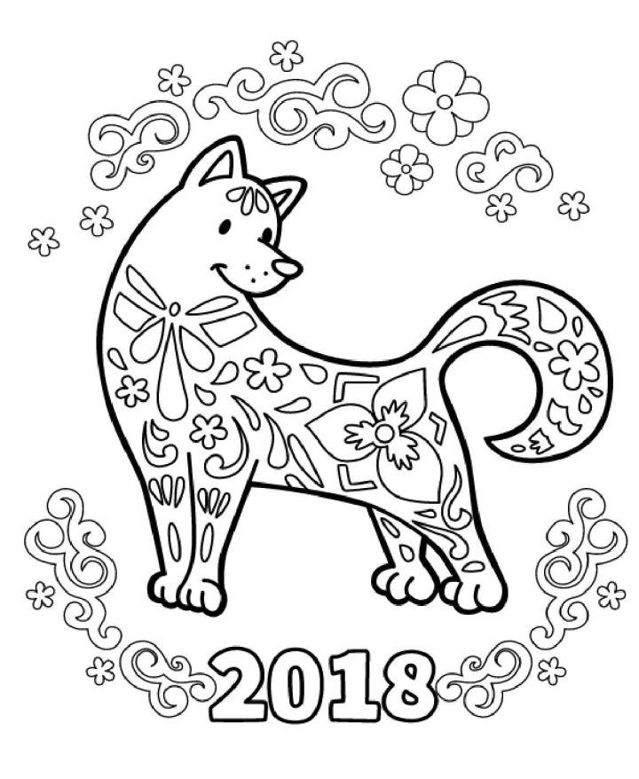 The Dog Celebrates the Chinese New Year Coloring Page