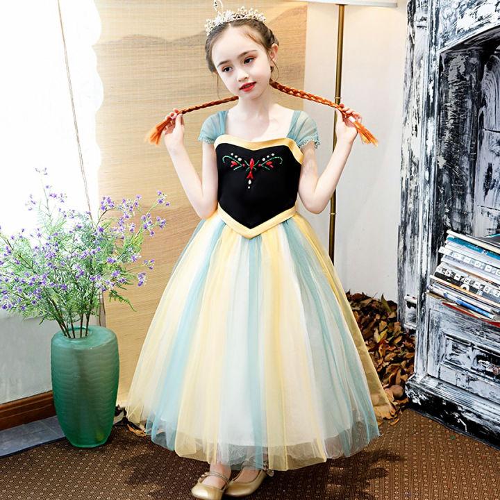 Princess Cinderella Party Dress